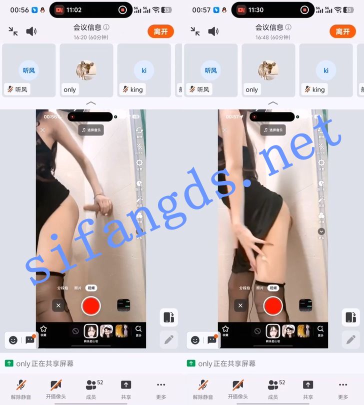 图片[13]深夜宿舍-仓鼠控的第二选择【无在线播放】快手主播-only 礼物会议道具自慰！【4V】【493M】深夜宿舍-仓鼠控的第二选择