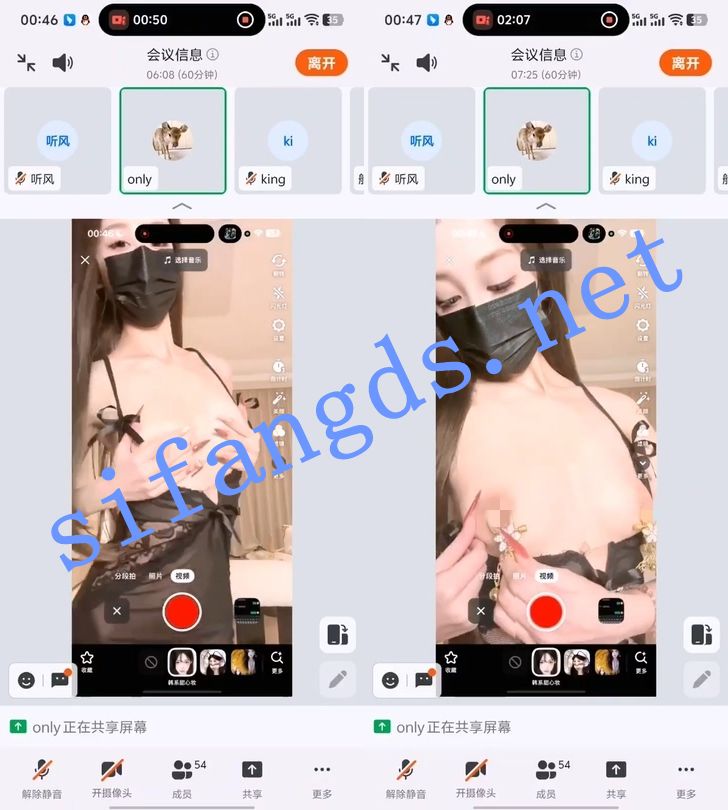 图片[9]深夜宿舍-仓鼠控的第二选择【无在线播放】快手主播-only 礼物会议道具自慰！【4V】【493M】深夜宿舍-仓鼠控的第二选择