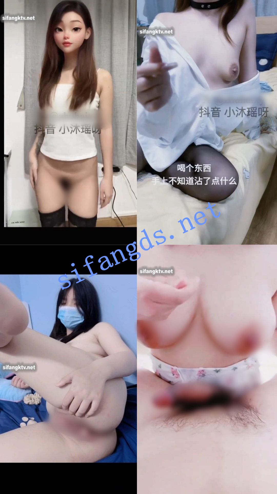 图片[1]深夜宿舍-仓鼠控的第二选择【无在线播放】推特骚妹小沐瑶、矿泉玻璃水、波比、果冻小姐自插裸舞【133P141V】【732M】深夜宿舍-仓鼠控的第二选择