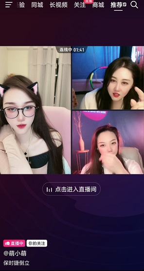 图片[2]深夜宿舍-仓鼠控的第二选择【无在线播放】重磅【抖音 萌小萌】高价定制 假鸡巴紫薇 啪啪做爱流出【2V】【178M】深夜宿舍-仓鼠控的第二选择