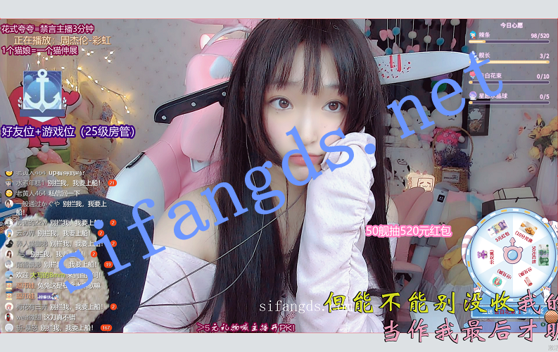 图片[37]深夜宿舍-仓鼠控的第二选择【无在线播放】B站清纯反差UP 浅老湿 大尺度自摸表演 舰长福利大合集【301V594P】【3.9G】深夜宿舍-仓鼠控的第二选择