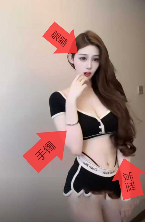 图片[4]深夜宿舍-仓鼠控的第二选择【无在线播放】抖音 红烧鱼 16万粉 超美巨乳 顶级美女 露点 一对一 流出【1V】【262M】深夜宿舍-仓鼠控的第二选择