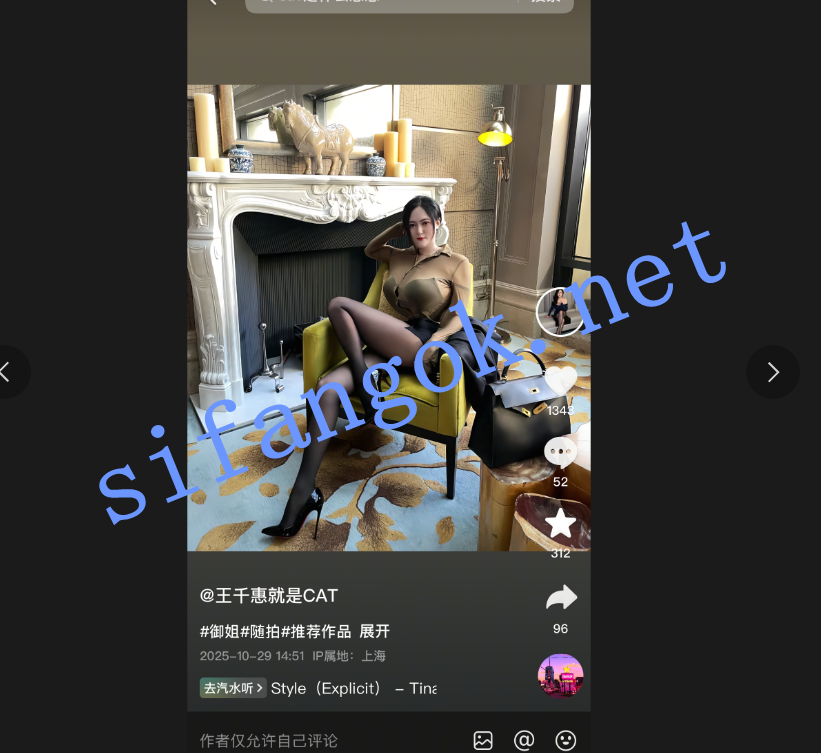 图片[1]深夜宿舍-仓鼠控的第二选择【无在线播放】【抖音微博巨乳】王千惠cat 最新露脸漏点道具喷水插逼福利【30V】【812M】深夜宿舍-仓鼠控的第二选择