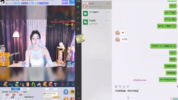 图片[4]深夜宿舍-仓鼠控的第二选择【无在线播放】虎牙直播双开 上面直播下面视频拍骚逼，榜一大哥的福利视角，女主播一边被大哥聊天调教 一边还要装作无事直播【1V】【885M】深夜宿舍-仓鼠控的第二选择