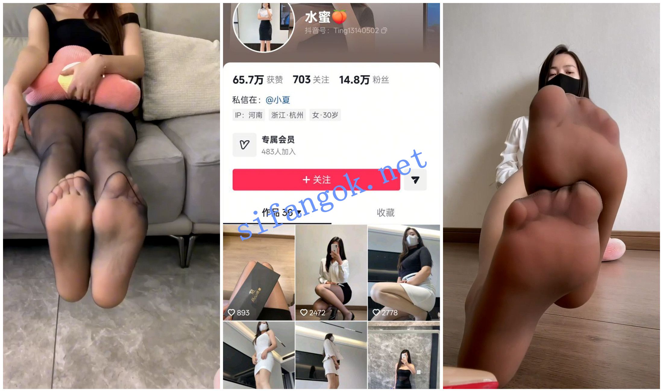 图片[1]深夜宿舍-仓鼠控的第二选择【无在线播放】【抖音福利】高挑丝袜高跟御姐【水蜜桃】丝足高跟诱惑【13V】【1G】深夜宿舍-仓鼠控的第二选择