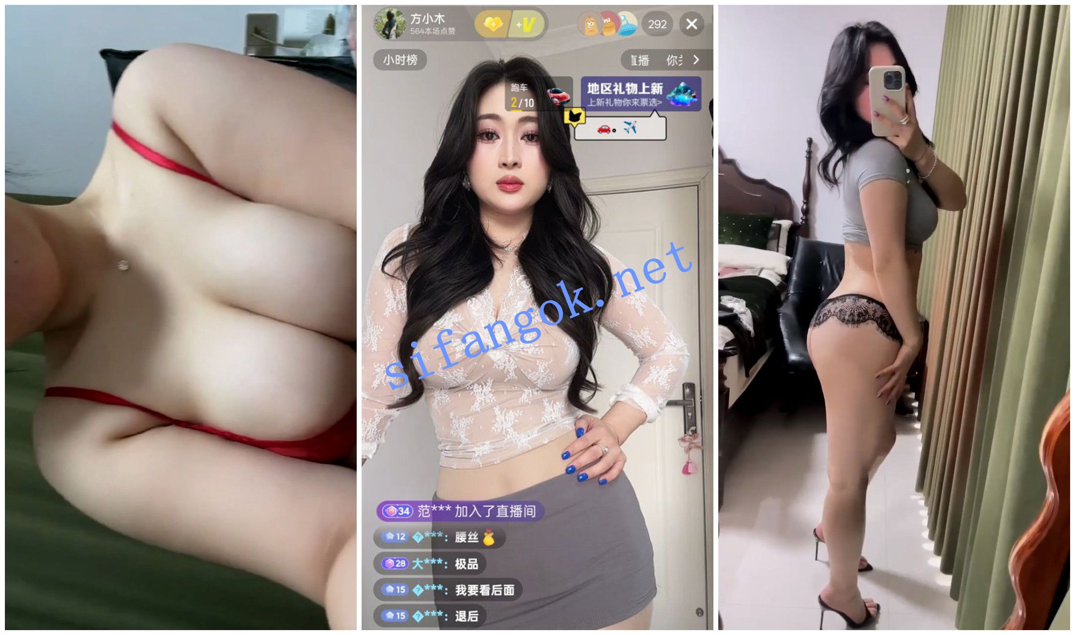 图片[2]深夜宿舍-仓鼠控的第二选择【无在线播放】【抖音福利】风骚大奶御姐【方小木】内衣大奶骚躯扭动1V1 【26V】【1.69G】深夜宿舍-仓鼠控的第二选择