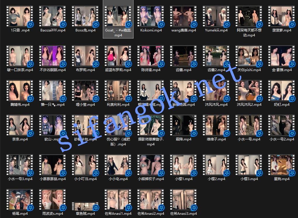 图片[1]深夜宿舍-仓鼠控的第二选择【无在线播放】【AI核弹】顶级大神级作品 抖音网红有声脱衣舞蹈对比 顶级【51V】【646M】深夜宿舍-仓鼠控的第二选择