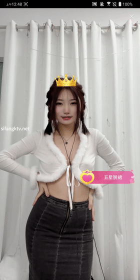 图片[1]深夜宿舍-仓鼠控的第二选择【无在线播放】bigo甜妹主播 林林七 直播无内骚舞剪辑【22V】【289M】深夜宿舍-仓鼠控的第二选择