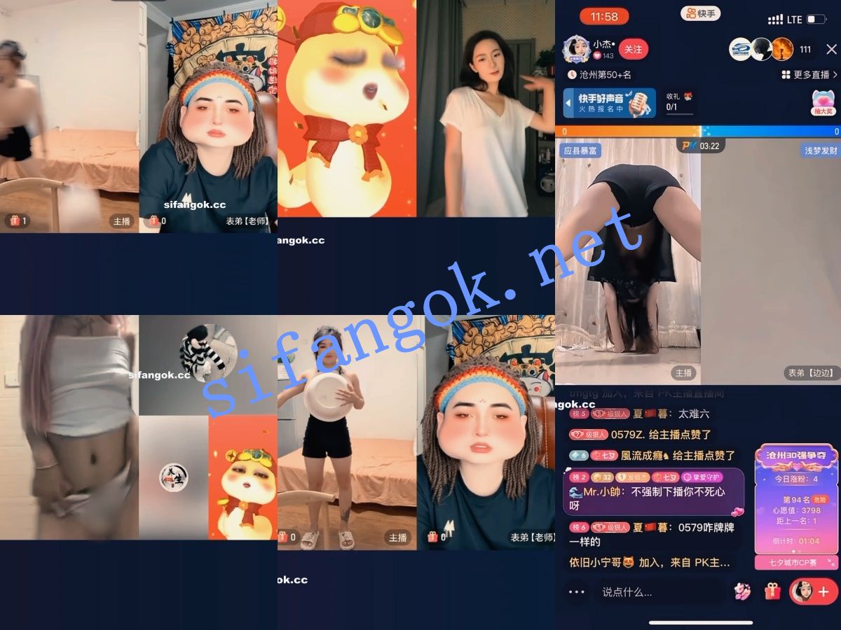 图片[4]深夜宿舍-仓鼠控的第二选择【无在线播放】【超精品】直播PK惩罚2025整合 露穴揉奶 现在主播是真牛【32V】【722M】深夜宿舍-仓鼠控的第二选择