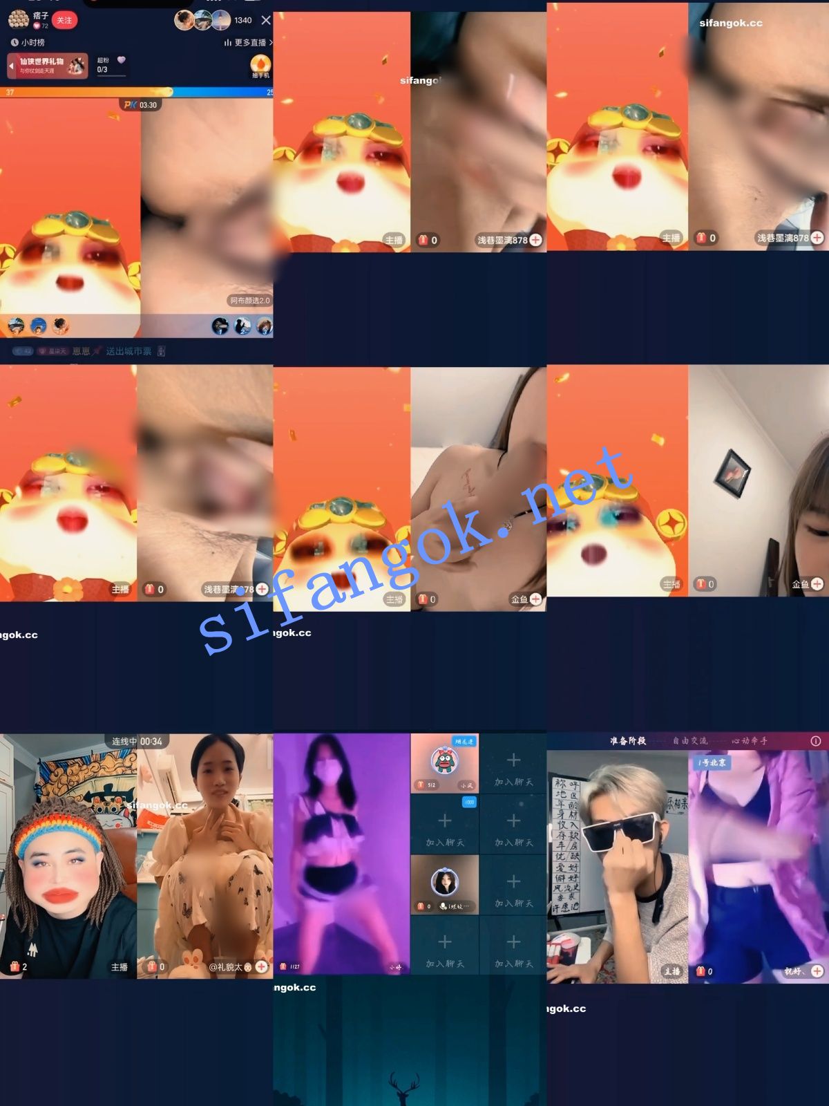 图片[3]深夜宿舍-仓鼠控的第二选择【无在线播放】【超精品】直播PK惩罚2025整合 露穴揉奶 现在主播是真牛【32V】【722M】深夜宿舍-仓鼠控的第二选择