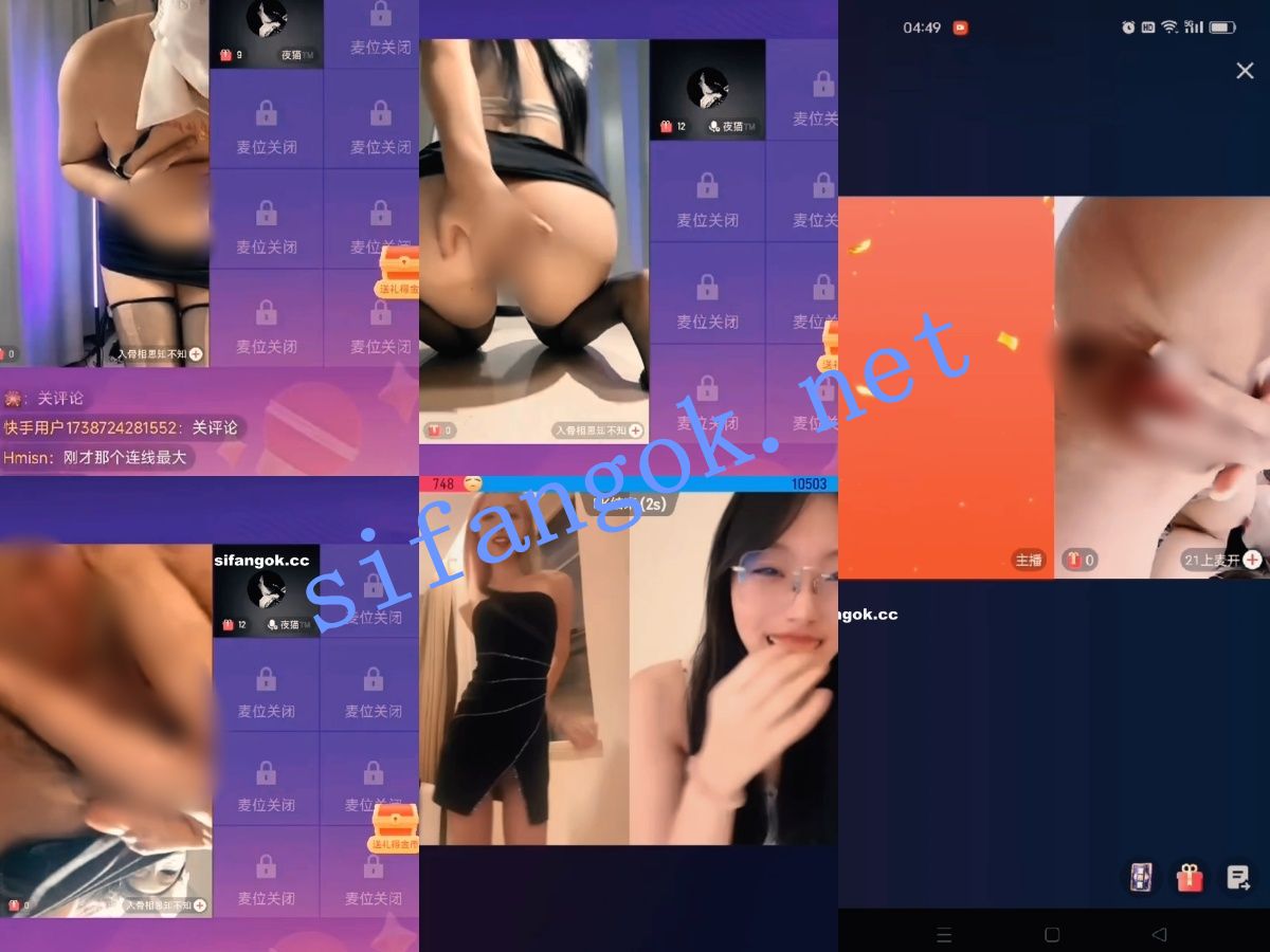 图片[6]深夜宿舍-仓鼠控的第二选择【无在线播放】【超精品】直播PK惩罚2025整合 露穴揉奶 现在主播是真牛【32V】【722M】深夜宿舍-仓鼠控的第二选择