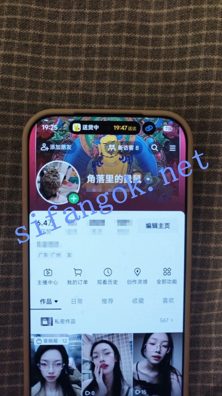 图片[1]深夜宿舍-仓鼠控的第二选择【无在线播放】抖音温柔大妹子眼镜娘主播 【角落里的鼠鼠】下海私拍福利 【153V88P】【1.88G】深夜宿舍-仓鼠控的第二选择