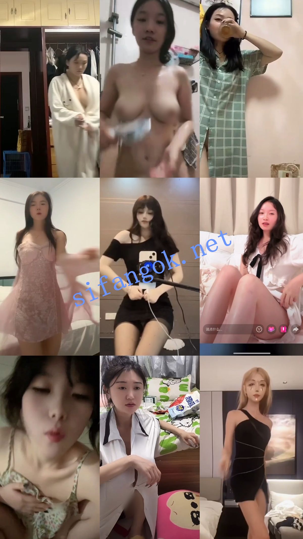 图片[5]深夜宿舍-仓鼠控的第二选择【无在线播放】【抖音网红闪现】连麦PK 闪现露点 露穴 露毛 内裤 乳头等01【698V】【12.9G】深夜宿舍-仓鼠控的第二选择