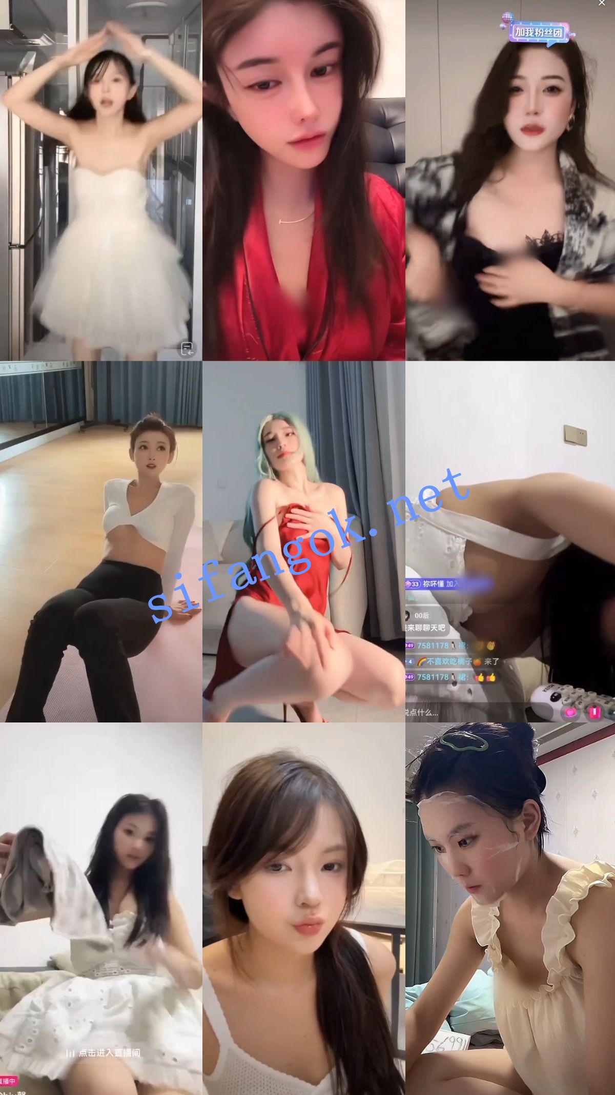 图片[10]深夜宿舍-仓鼠控的第二选择【无在线播放】【抖音网红闪现】连麦PK 闪现露点 露穴 露毛 内裤 乳头等01【698V】【12.9G】深夜宿舍-仓鼠控的第二选择