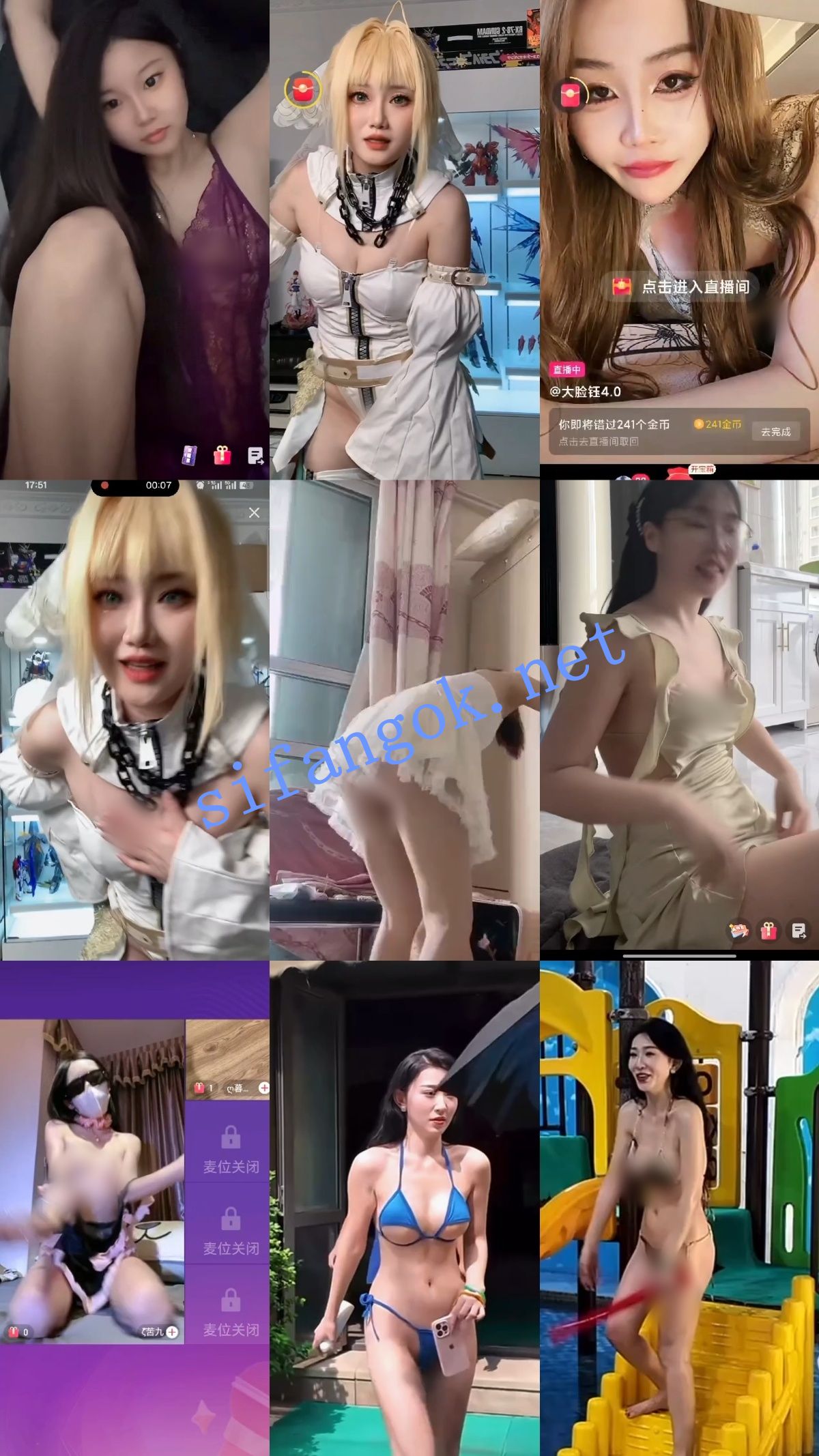 图片[16]深夜宿舍-仓鼠控的第二选择【无在线播放】【抖音网红闪现】连麦PK 闪现露点 露穴 露毛 内裤 乳头等01【698V】【12.9G】深夜宿舍-仓鼠控的第二选择