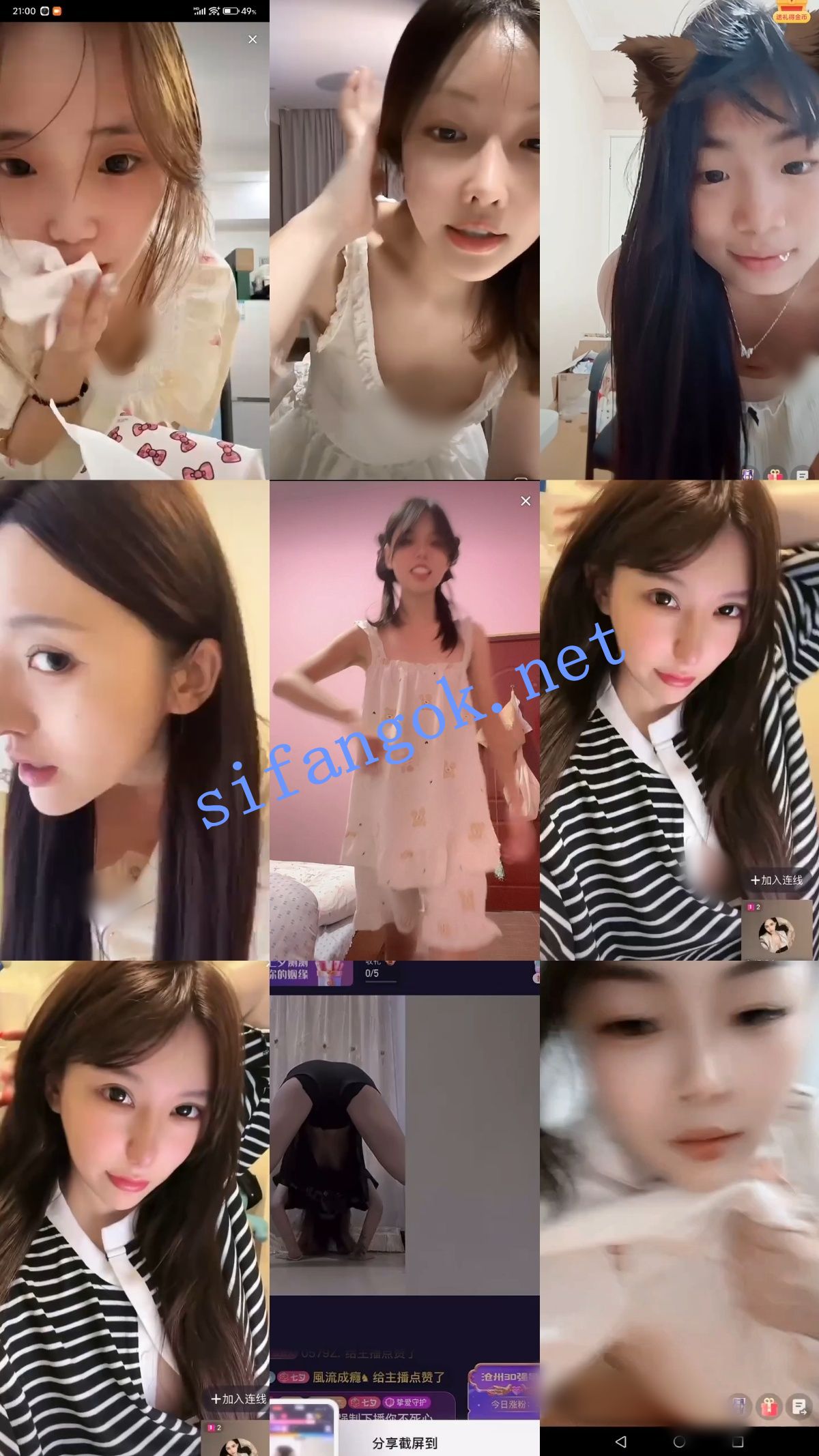 图片[22]深夜宿舍-仓鼠控的第二选择【无在线播放】【抖音网红闪现】连麦PK 闪现露点 露穴 露毛 内裤 乳头等01【698V】【12.9G】深夜宿舍-仓鼠控的第二选择