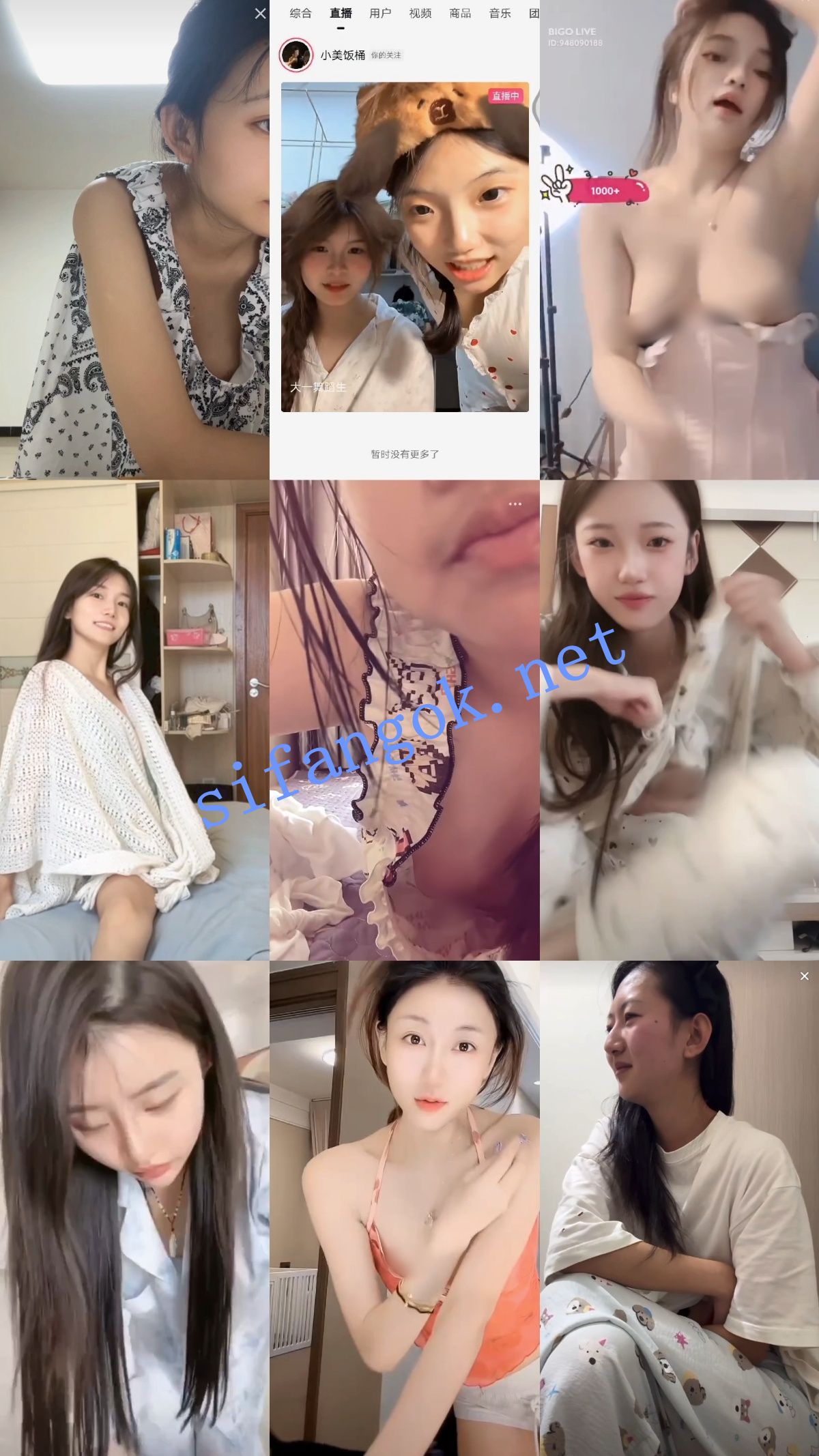 图片[20]深夜宿舍-仓鼠控的第二选择【无在线播放】【抖音网红闪现】闪现露点 露穴 内衣内裤 各种精彩瞬间【31P570V】【10.3G】深夜宿舍-仓鼠控的第二选择