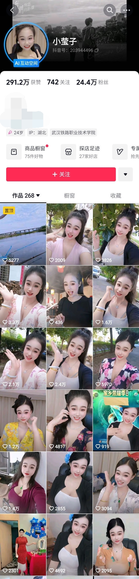 图片[1]深夜宿舍-仓鼠控的第二选择【无在线播放】抖音 小莹子 嘉年华比赛5强 木瓜巨乳 露点 插B SM乳夹 反差【10V】【90.5M】深夜宿舍-仓鼠控的第二选择