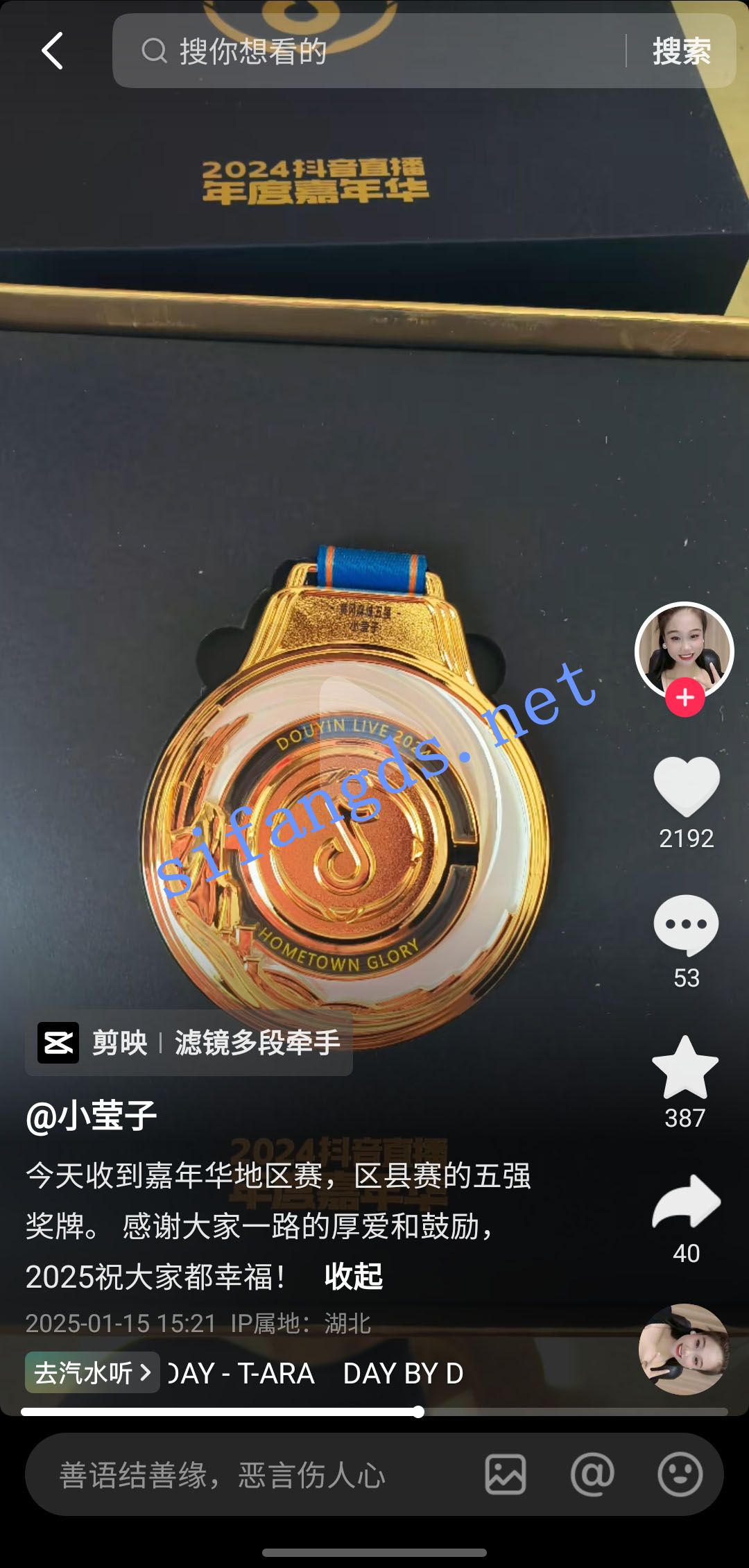 图片[2]深夜宿舍-仓鼠控的第二选择【无在线播放】抖音 小莹子 嘉年华比赛5强 木瓜巨乳 露点 插B SM乳夹 反差【10V】【90.5M】深夜宿舍-仓鼠控的第二选择