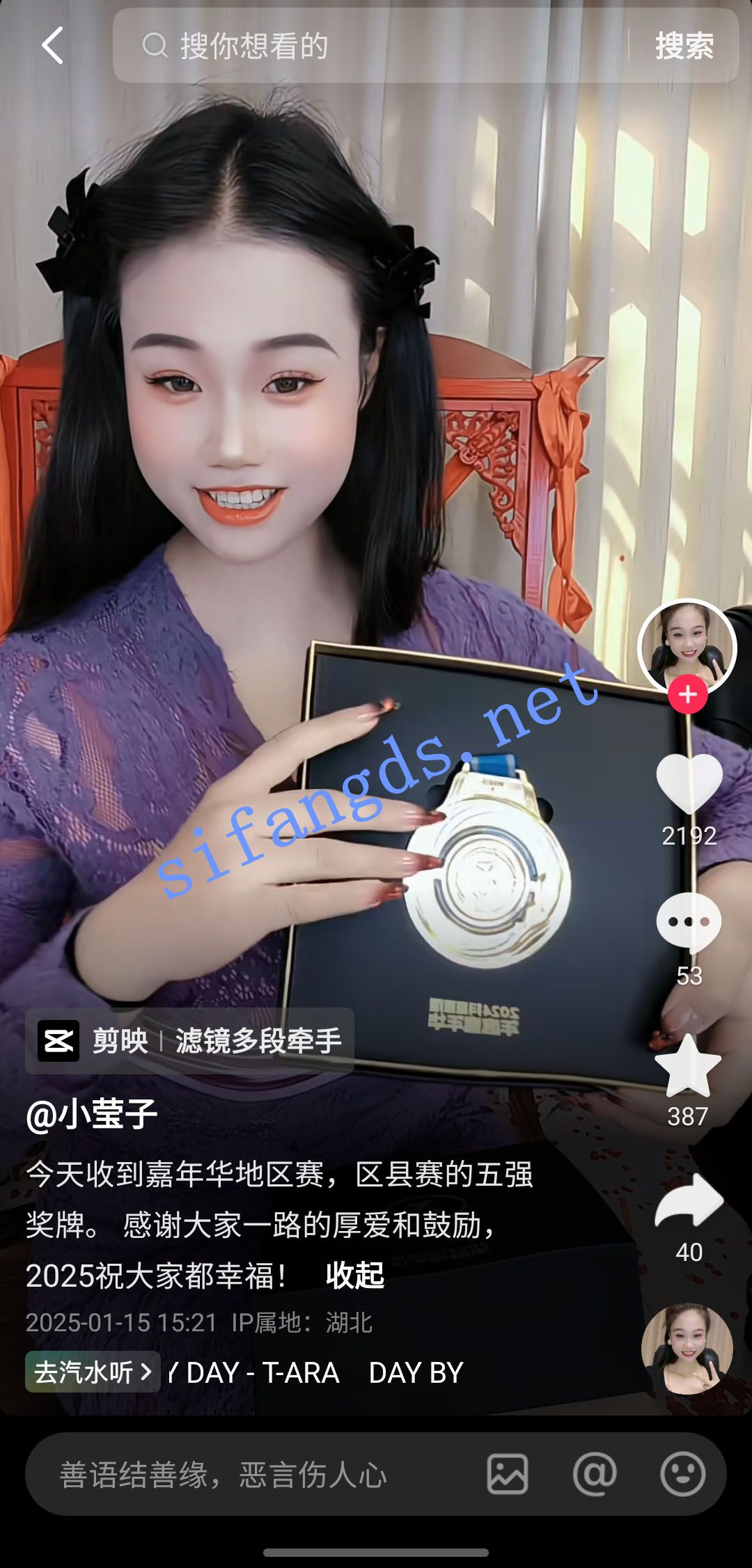 图片[3]深夜宿舍-仓鼠控的第二选择【无在线播放】抖音 小莹子 嘉年华比赛5强 木瓜巨乳 露点 插B SM乳夹 反差【10V】【90.5M】深夜宿舍-仓鼠控的第二选择