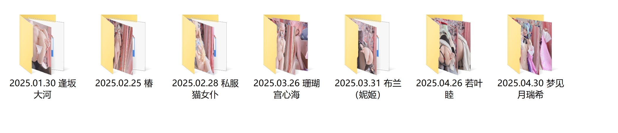 图片[7]深夜宿舍-仓鼠控的第二选择【无在线播放】⭐人气福利姬【习呆呆】2025 1月-4月最新高价付费视图【132P12V】【509M】深夜宿舍-仓鼠控的第二选择