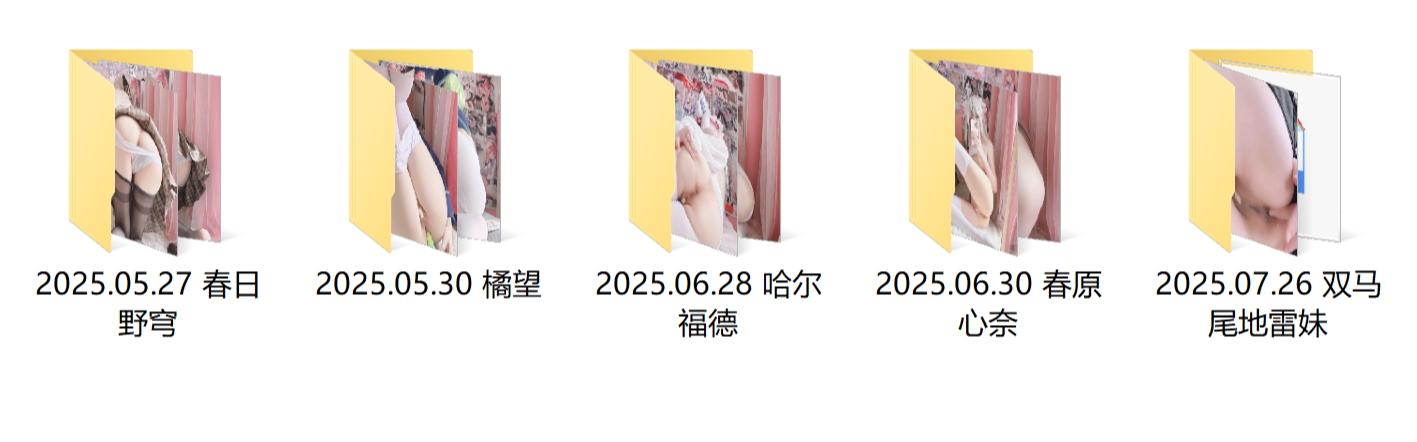 图片[7]深夜宿舍-仓鼠控的第二选择【无在线播放】⭐人气福利姬【习呆呆】2025 5月-7月最新高价付费视图【97P8V】【443M】深夜宿舍-仓鼠控的第二选择