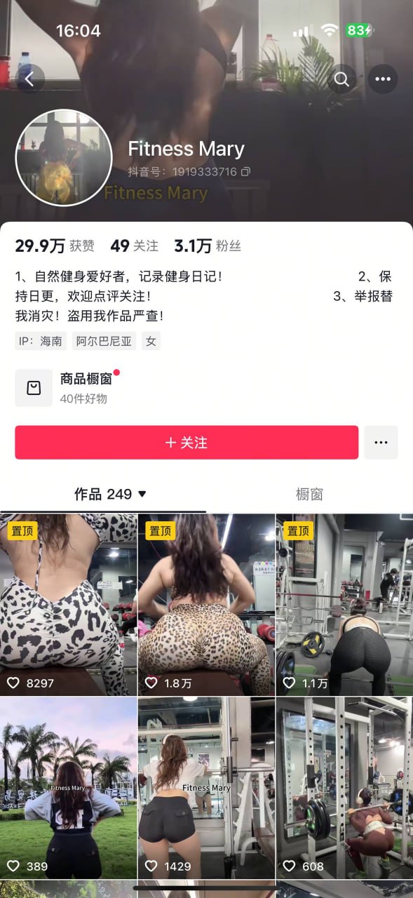 图片[1]深夜宿舍-仓鼠控的第二选择【无在线播放】抖音 Fitness Mary 健身蜜桃臀 露点 掰开B特写【9V】【33.6M】深夜宿舍-仓鼠控的第二选择