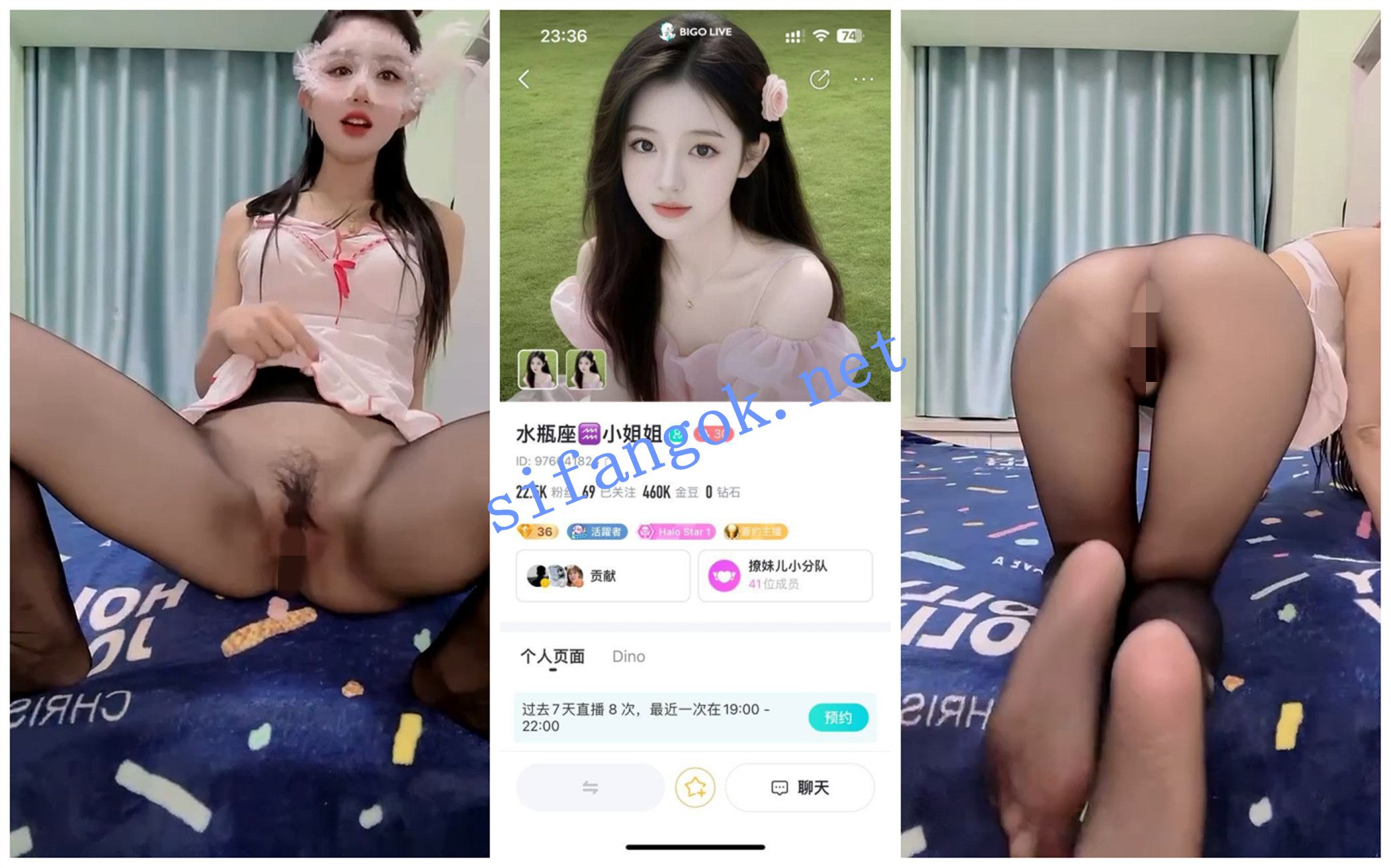 图片[6]深夜宿舍-仓鼠控的第二选择【无在线播放】[BIGO福利]水瓶座小姐姐 喂口饭饭 小酒 小梨花 小米 瑶瑶退了【24V】【2.73G】深夜宿舍-仓鼠控的第二选择