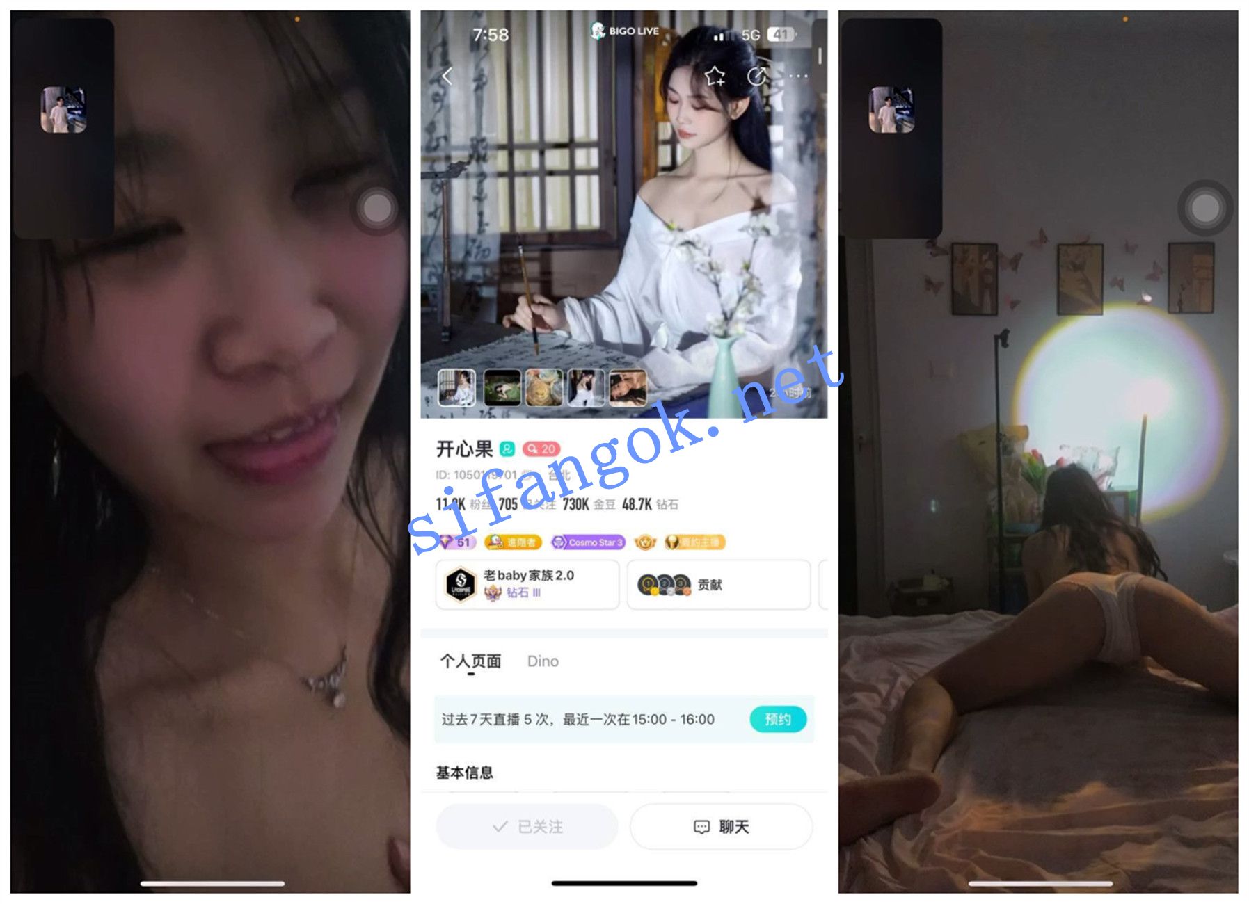 图片[3]深夜宿舍-仓鼠控的第二选择【无在线播放】【BIGO福利】【May Thao Vy 大潓儿 开心果 乐乐 蜜桃 甜崽】【21V】【1.13G】深夜宿舍-仓鼠控的第二选择