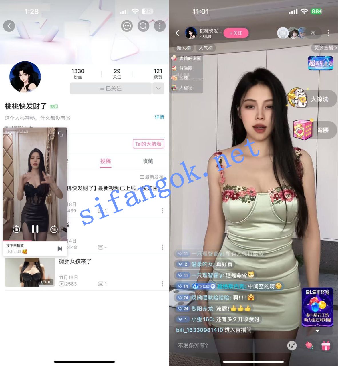 图片[1]深夜宿舍-仓鼠控的第二选择【无在线播放】【B站】桃桃快发财了 裸舞漏点 道具自慰【4V】【541M】深夜宿舍-仓鼠控的第二选择