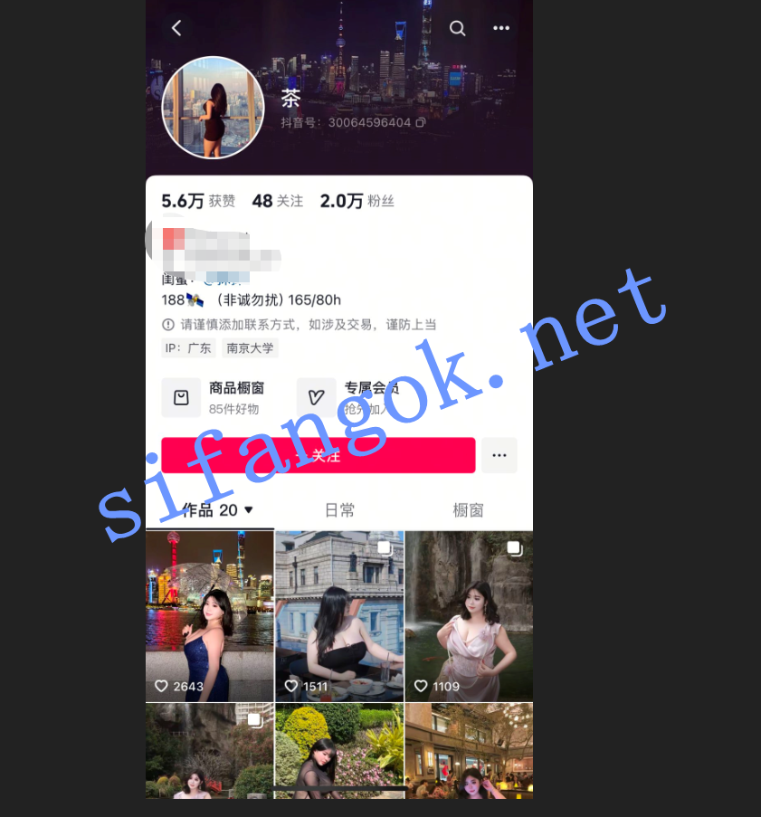 图片[1]深夜宿舍-仓鼠控的第二选择【无在线播放】【抖音巨乳】 抹茶茶（茶）最新流出露点抹油道具插逼福利【20P20V】【138M】深夜宿舍-仓鼠控的第二选择