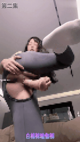 图片[31]深夜宿舍-仓鼠控的第二选择【无在线播放】【重磅】超人气裸舞女神【小仙云儿】12月最新付费裸舞私拍+【重磅】超人气裸舞女神【小仙云儿】11.12月最新付费裸舞02【20V】【1.09G】深夜宿舍-仓鼠控的第二选择