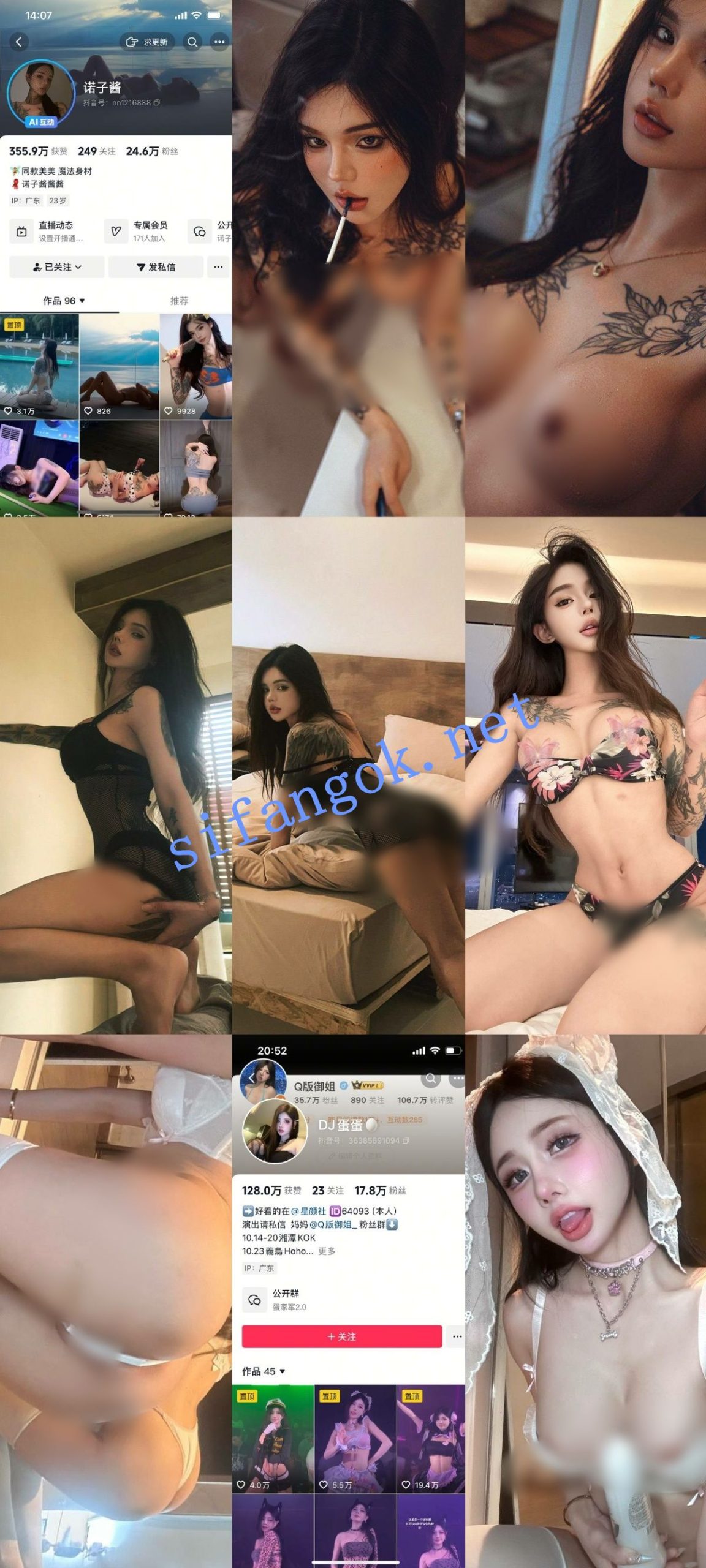 图片[6]深夜宿舍-仓鼠控的第二选择【无在线播放】【抖音网红闪现】闪现露点 露穴 内衣内裤 各种精彩瞬间03【52P602V】【10.8G】深夜宿舍-仓鼠控的第二选择