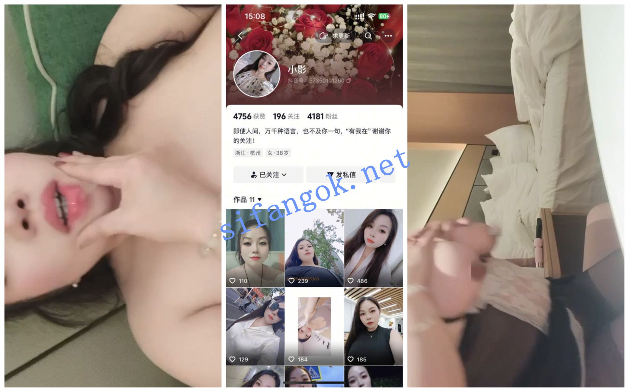 图片[1]深夜宿舍-仓鼠控的第二选择【无在线播放】【抖音福利】大奶熟女【沐颖】道具自慰揉奶颜射性爱XO⑦【21V】【1.17G】深夜宿舍-仓鼠控的第二选择