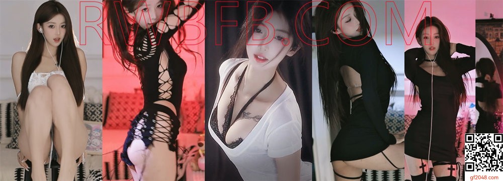 【斗鱼主播】 呆谜兔 精选舞蹈合集！原版无水 4 [43V/7.88G]深夜宿舍-仓鼠控的第二选择