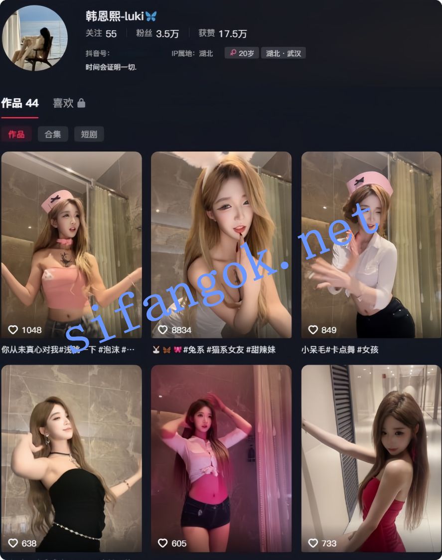 图片[1]深夜宿舍-仓鼠控的第二选择【无在线播放】抖音网红脸主播-韩恩熙 定制露脸脱衣诱惑福利【1V】【81M】深夜宿舍-仓鼠控的第二选择