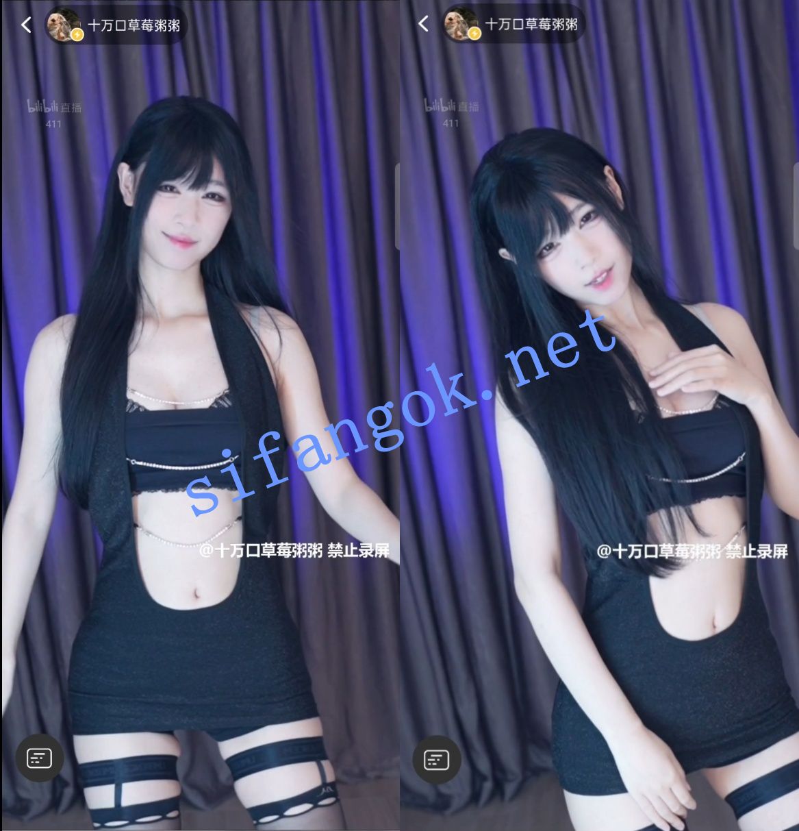 图片[4]深夜宿舍-仓鼠控的第二选择【无在线播放】【B站】草莓粥粥 舰长直播 情趣内衣骚舞【15V】【1.21G】深夜宿舍-仓鼠控的第二选择