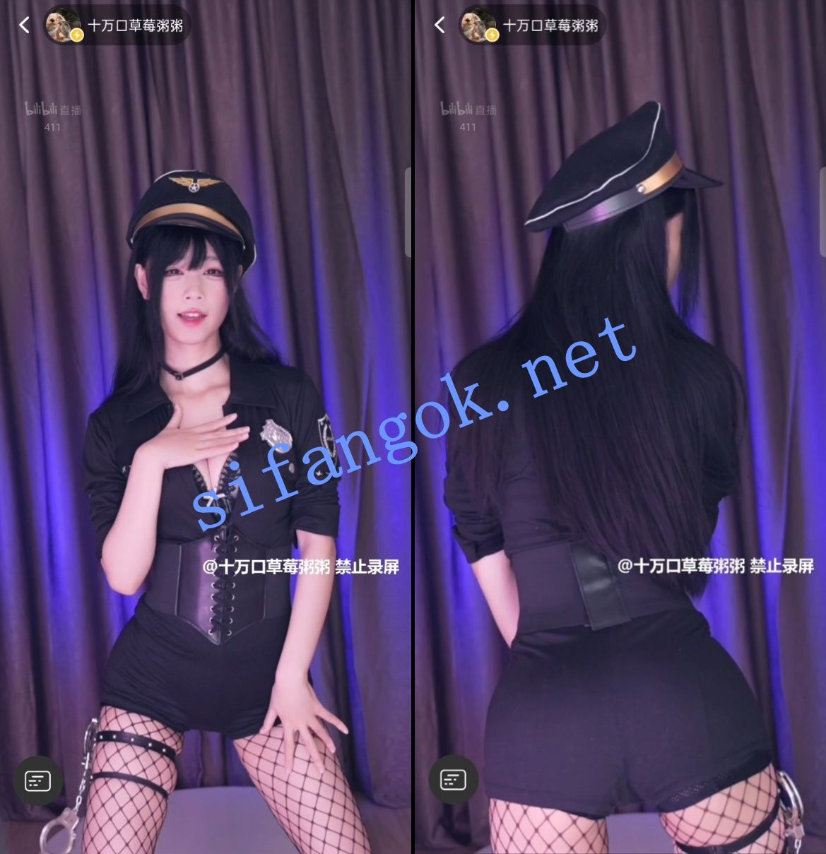 图片[2]深夜宿舍-仓鼠控的第二选择【无在线播放】【B站】草莓粥粥 舰长直播 情趣内衣骚舞【15V】【1.21G】深夜宿舍-仓鼠控的第二选择