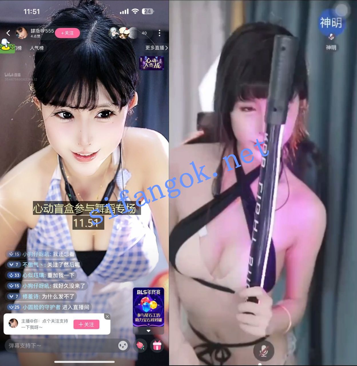 图片[1]深夜宿舍-仓鼠控的第二选择【无在线播放】【B站】罉指导 情趣内衣 打榜会议直播 礼物转场【3V】【333M】深夜宿舍-仓鼠控的第二选择