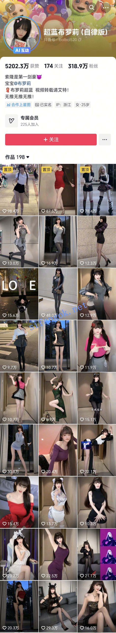 图片[1]深夜宿舍-仓鼠控的第二选择【无在线播放】抖音 超蓝布罗莉-2 300万粉 顶级 大尺度节奏骚舞 洗澡【40V】【329M】深夜宿舍-仓鼠控的第二选择