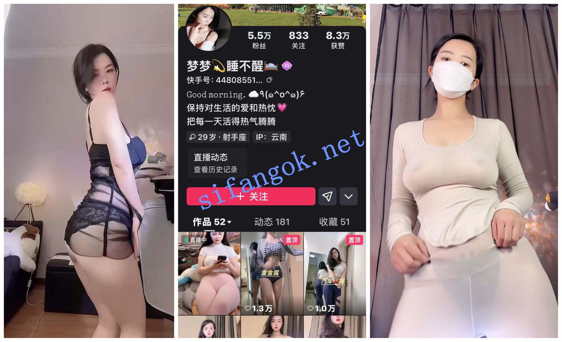 图片[1]深夜宿舍-仓鼠控的第二选择【无在线播放】【快手福利】大奶御姐【梦梦睡不醒】脸穴同X抖奶顶B全裸②【6V】【1.77G】深夜宿舍-仓鼠控的第二选择