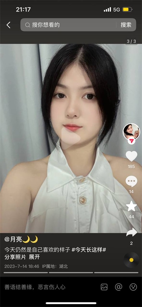 图片[2]深夜宿舍-仓鼠控的第二选择【无在线播放】❣️推荐❣️抖音极品嫩妹【月亮】初恋脸，极品奶子，奶头粉嫩，好漂亮的蝴蝶逼【21V】【1.71G】深夜宿舍-仓鼠控的第二选择