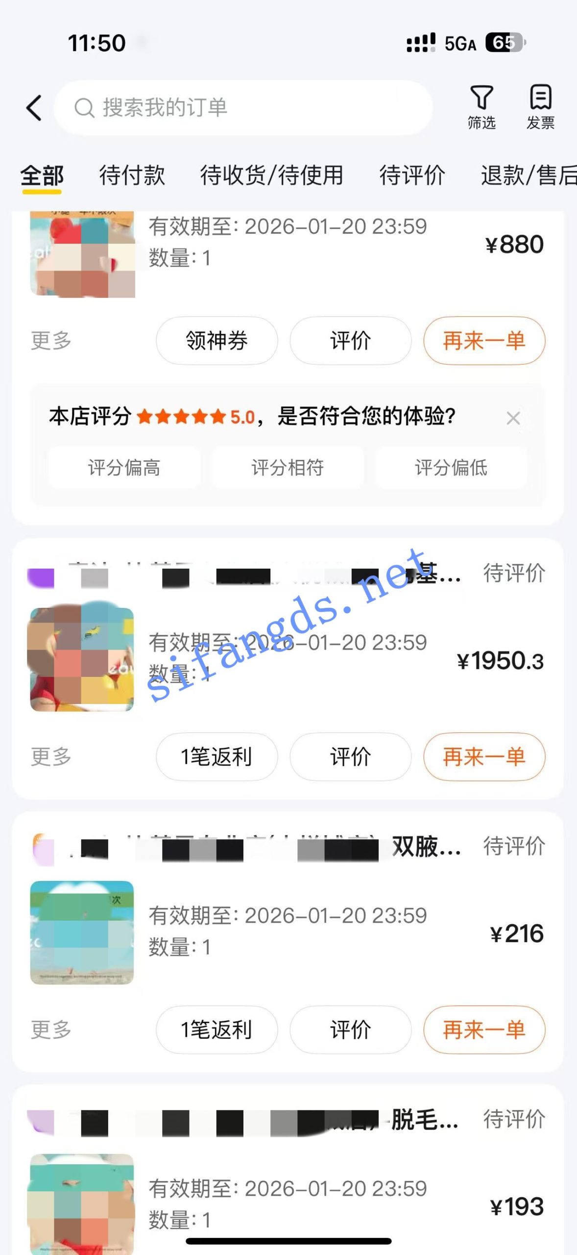 【无在线播放】♥️老虎菜回归第3帖:自备春药,双倍快乐,4种玩具，十次高潮 深夜宿舍-仓鼠控的第二选择
