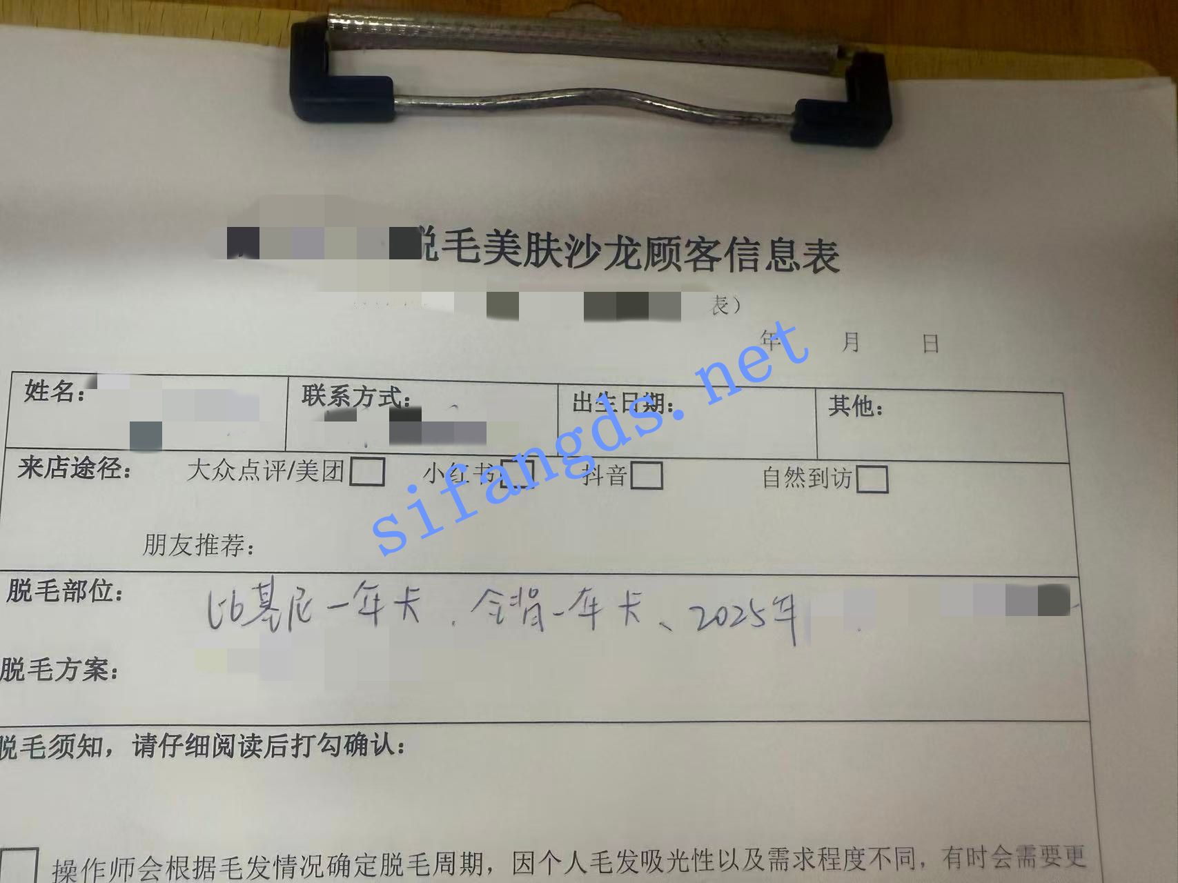 图片[2]深夜宿舍-仓鼠控的第二选择【无在线播放】♥️老虎菜回归第3帖:自备春药,双倍快乐,4种玩具，十次高潮 深夜宿舍-仓鼠控的第二选择