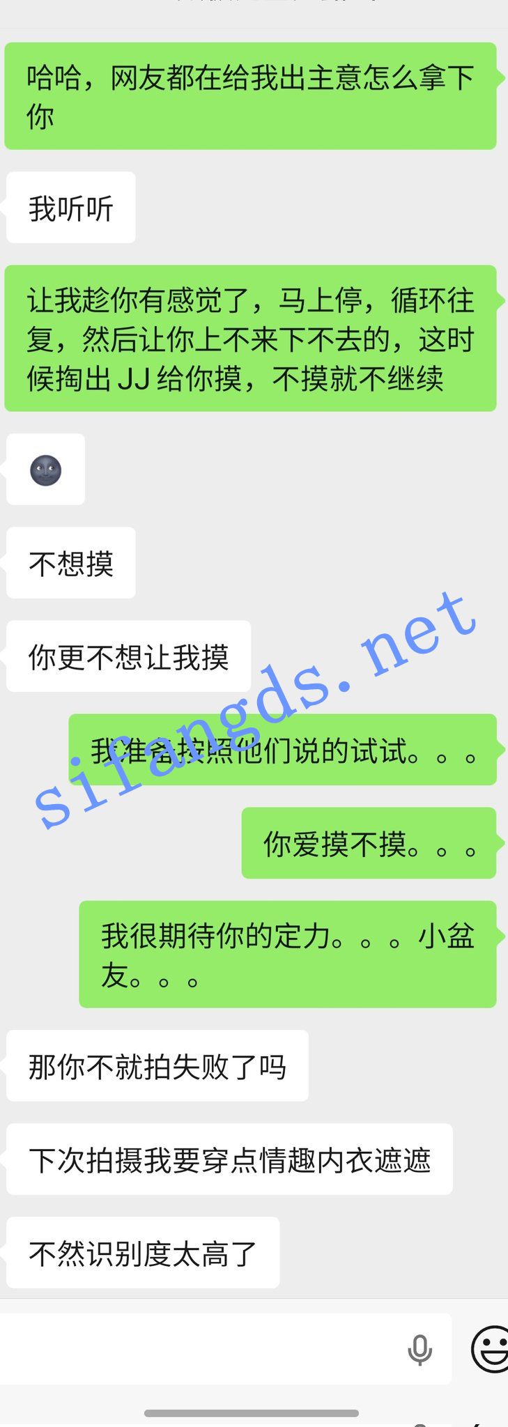 【无在线播放】♥️老虎菜回归第6帖:和小爽的卧铺之旅,居然半夜钻我被窝! 深夜宿舍-仓鼠控的第二选择