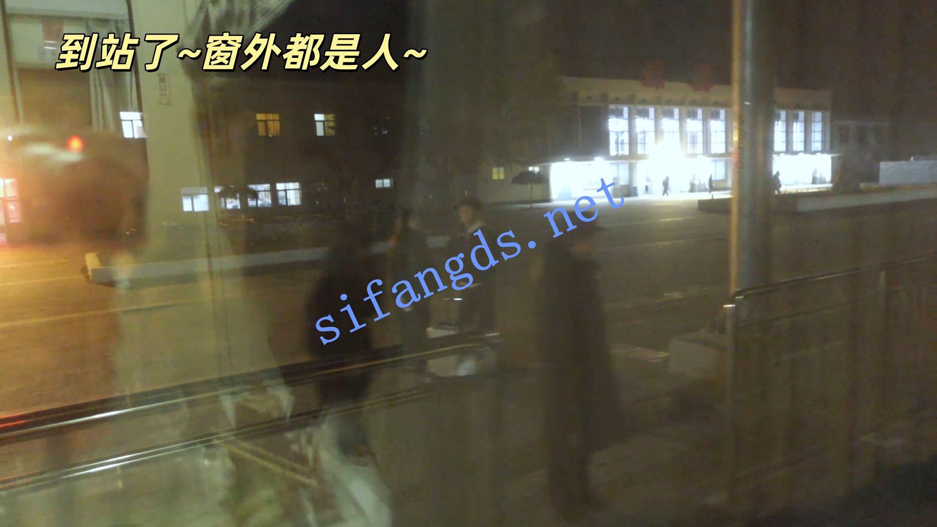 图片[45]深夜宿舍-仓鼠控的第二选择【无在线播放】♥️老虎菜回归第6帖:和小爽的卧铺之旅,居然半夜钻我被窝! 深夜宿舍-仓鼠控的第二选择