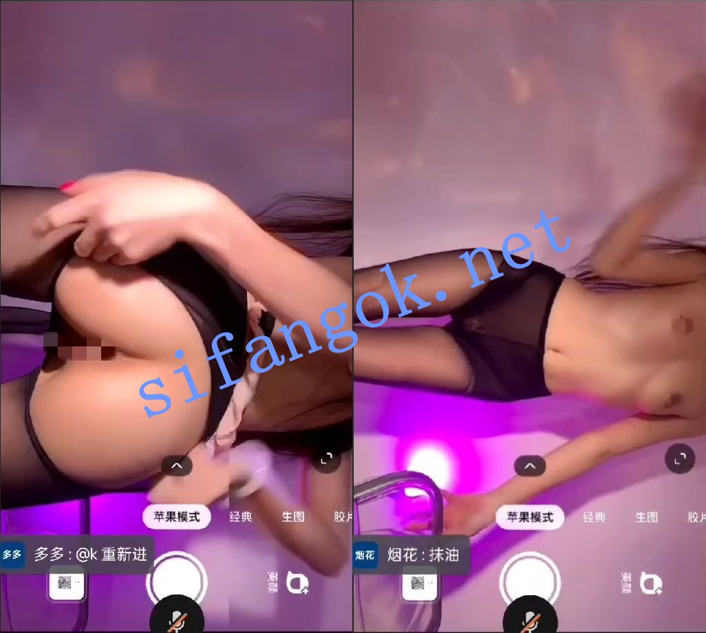 图片[7]深夜宿舍-仓鼠控的第二选择【无在线播放】【抖音】长安 钱多多 会议直播 裸舞 滴蜡 道具自慰 淫叫【2V】【688M】深夜宿舍-仓鼠控的第二选择