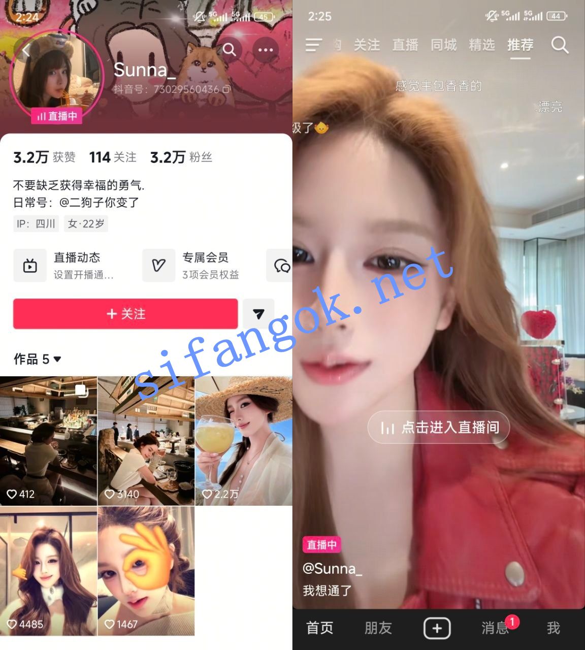 图片[1]深夜宿舍-仓鼠控的第二选择【无在线播放】【抖音】Sunna 露脸 道具自慰 3V【3V】【1.13G】深夜宿舍-仓鼠控的第二选择