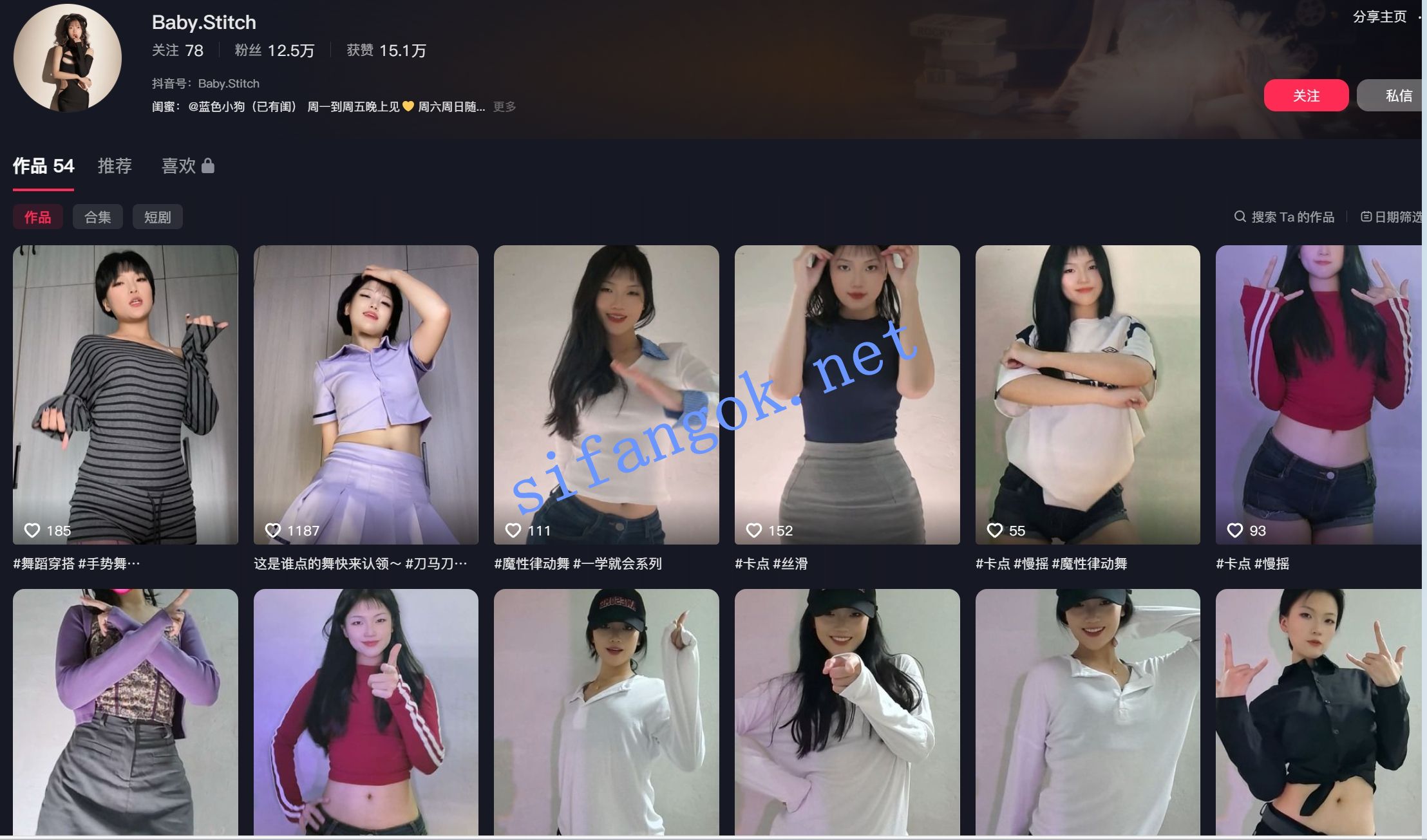 图片[1]深夜宿舍-仓鼠控的第二选择【无在线播放】❤️抖音【Baby.Stitch】骚舞 情趣丝袜搔首弄姿【24V】【690M】深夜宿舍-仓鼠控的第二选择